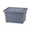 Storage Box with Wheel 28L, 40L & 60L Series https://felton.com.my/product/storage-box-with-wheel-28l-40l-60l-series/ Felton Malaysia