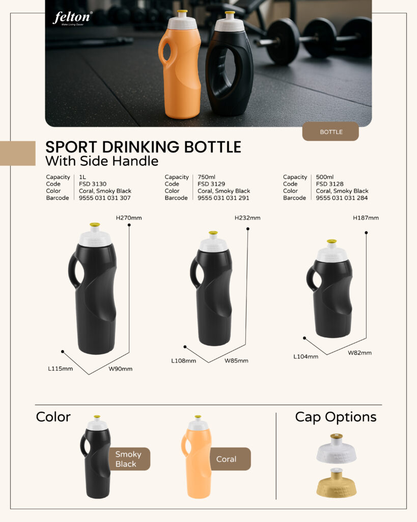 Sport Drinking Bottle With Side Handle https://felton.com.my/product-category/bottle_product/ Felton Malaysia
