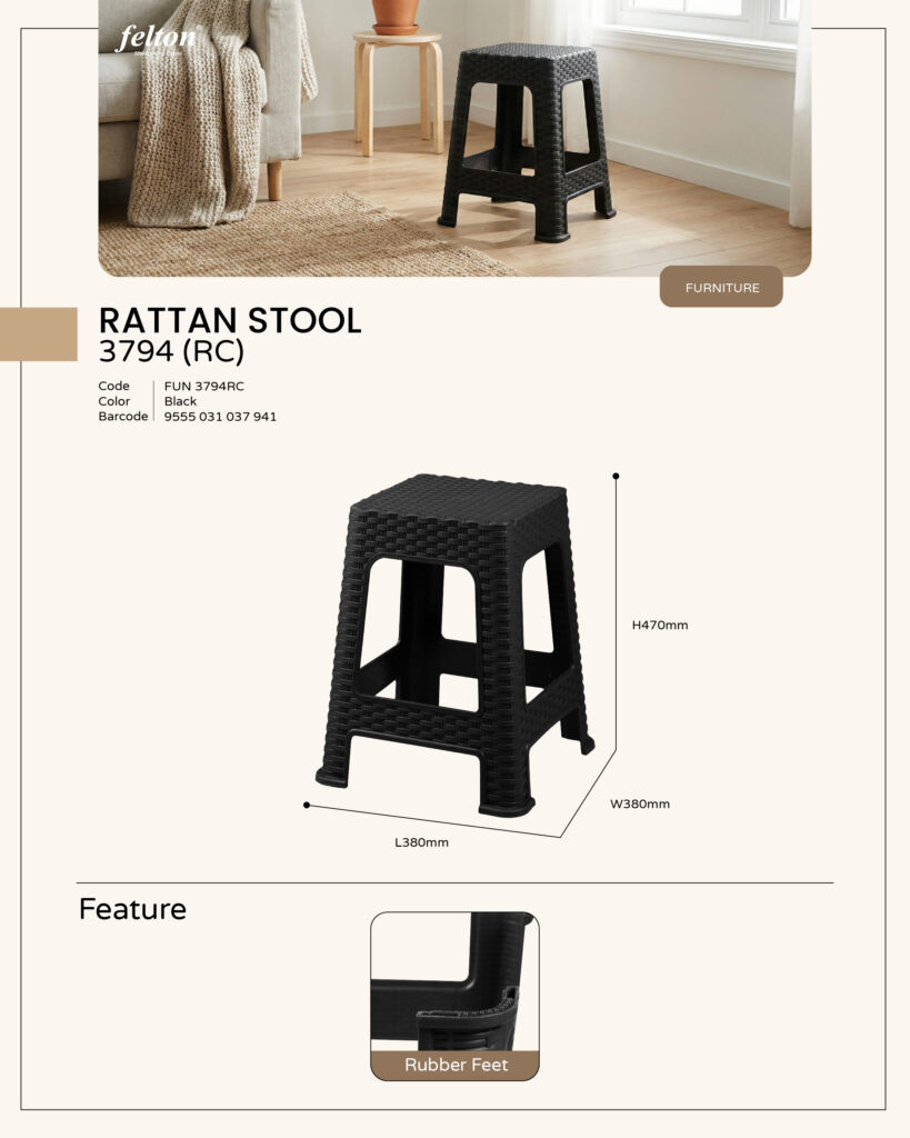 Rattan Stool 3794RC https://felton.com.my/product/rattan-stool-3794rc/ Felton Malaysia